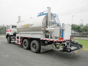  Camión distribuidor de asfalto-caucho HGY5256GLQ 